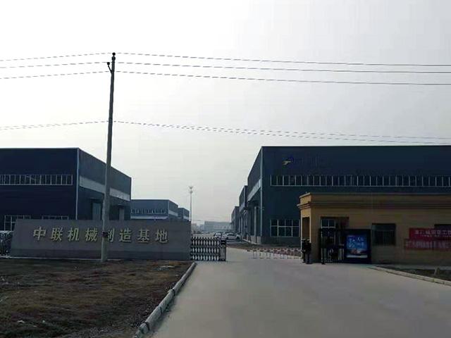 河南中聯(lián)德美機(jī)械制造有限公司大門(mén)