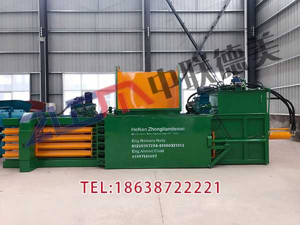 重慶全自動液壓廢紙打包機哪家質(zhì)量好